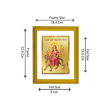 DIVINITI 24K Gold Plated Foil Durga Mata Elegant Wall Photo Frame Idol for Home Decor, Prayer, Workshop, Luxury Gift|DG101 Size 2 (22.6x18.4 CM)