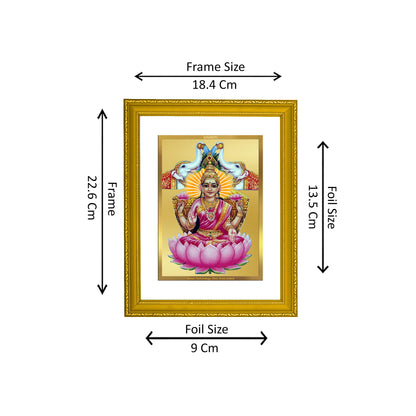 DIVINITI 24K Gold Plated Foil Gaja Lakshmi Luxurious Photo Frame Idol for Home Decor, Wall Hanging, Prayer, Workshop, Gift|DG101 Size 2 (22.6x18.4 CM)