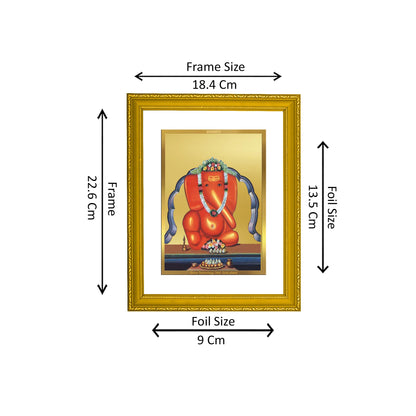 DIVINITI 24K Gold Plated Foil Lord Ganesha Traditional Wall Photo Frame Idol for Home Decor, Puja Room, Workshop, Gift|DG101 Size 2 (22.6x18.4 CM)