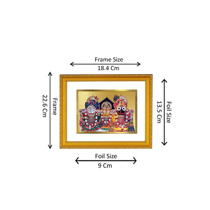 DIVINITI 24K Gold Plated Foil Lord Jagannath Traditional Photo Frame Idol for Wall Hanging, Home Decor, Workshop, Premium Gift|DG101 Size 2 (22.6x18.4 CM)