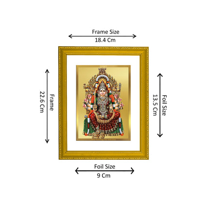 DIVINITI 24K Gold Plated Foil Samayapuram Mariamman Wooden Wall Hanging Photo Frame Idol for Workshop, Home Decor, Puja Room, Gift | DG101 Size 2 (22.6x18.4 CM)