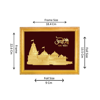 DIVINITI 24K Gold Plated Foil Ram Mandir Wooden Traditional Photo Frame Idol for Wall Hanging, Puja Room, Home Decor, Gift | DG101 Size 2 (22.6x18.4 CM)