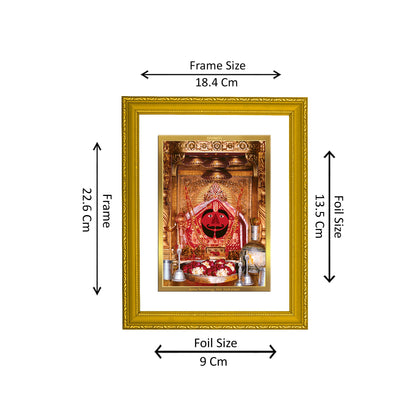 DIVINITI 24K Gold Plated Foil Salasar Balaji Wooden Luxurious Wall Photo Frame Idol for Home Decor, Puja Room, Workshop, Gift | DG101 Size 2 (22.6x18.4 CM)