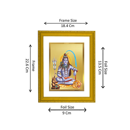 DIVINITI 24K Gold Plated Foil Lord Shiv Elegant Photo Frame Idol for Home Decor, Wall Hanging, Puja Room, Gift|DG101 Size 2 (22.6x18.4 CM)