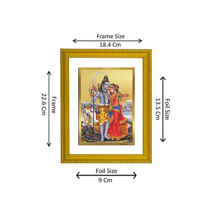 DIVINITI 24K Gold Plated Foil Lord Shiv Parivar Wooden Premium Photo Frame Idol for Wall Hanging, Puja Room, Home Decor, Gift | DG101 Size 2 (22.6x18.4 CM)