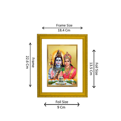 DIVINITI 24K Gold Plated Foil Lord Shiv Parivar Photo Frame Idol for Home Decor, Wall Decor, Puja Room, Luxury Gift|DG101 Size 2 (22.6x18.4 CM)