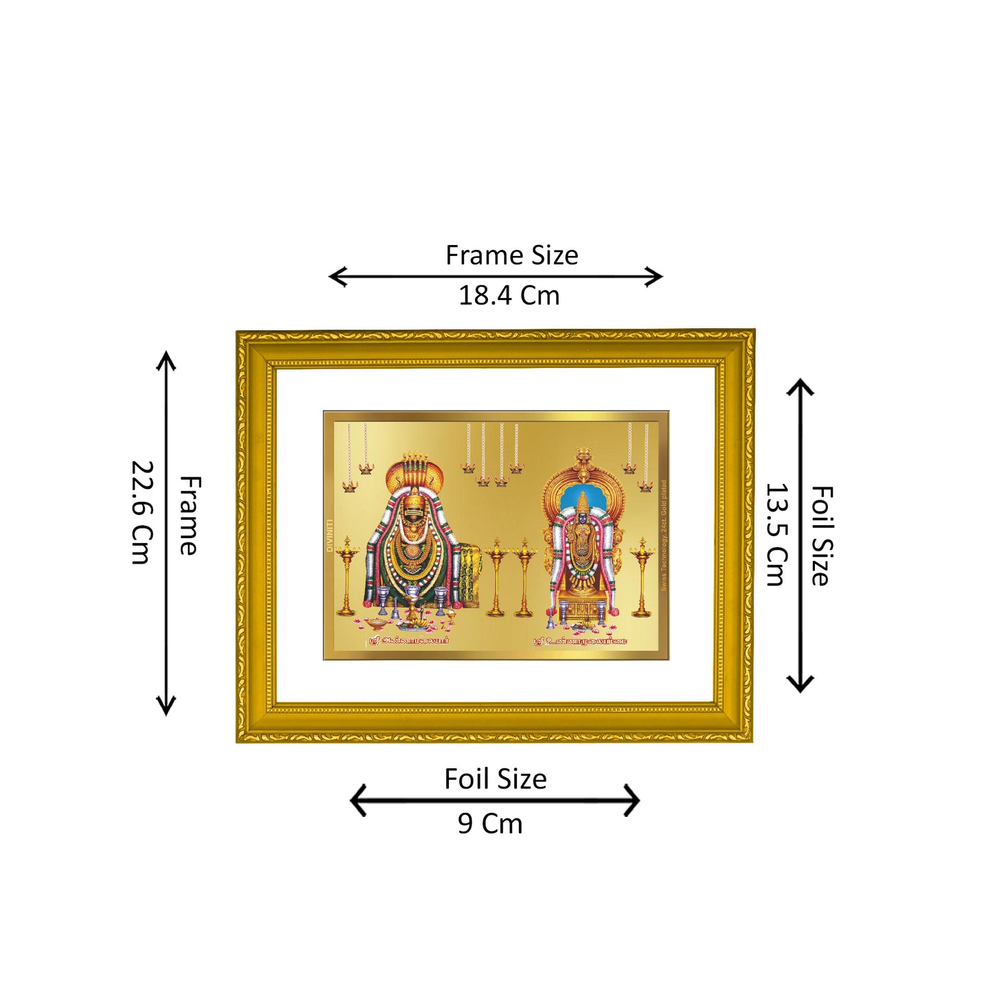 DIVINITI 24K Gold Plated Unnamalai Annamalai Wooden Photo Frame Idol for Home & Office Decor, Wall Hanging, Workshop, Table Top, Gift | DG101 Size 2 (22.6x18.4 CM)