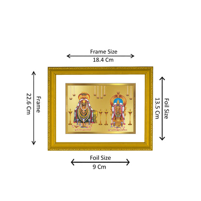 DIVINITI 24K Gold Plated Unnamalai Annamalai Wooden Photo Frame Idol for Home & Office Decor, Wall Hanging, Workshop, Table Top, Gift | DG101 Size 2 (22.6x18.4 CM)