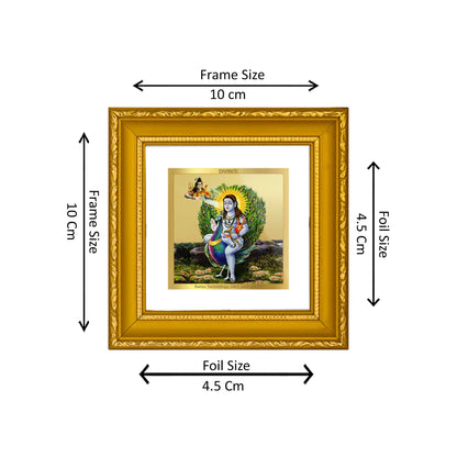 DIVINITI 24K Gold Plated Foil Baba Balak Nath Wall Photo Frame Idol for Puja Room, Home Decor, Workshop, Gifts Items|DG101S1A (10x10 CM)