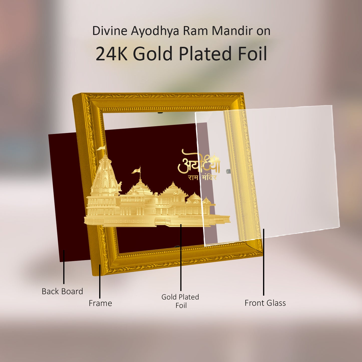 DIVINITI 24K Gold Plated Foil Ram Mandir Wooden Traditional Photo Frame Idol for Wall Hanging, Puja Room, Home Decor, Gift | DG101 Size 2 (22.6x18.4 CM)