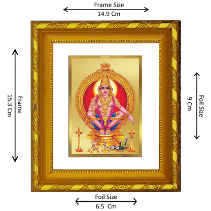 DIVINITI 24K Gold Plated Ayyappan Photo Frame For Home Wall Decor, Puja Room, Gift  DG 103 S1 (15.3x14.9 CM)