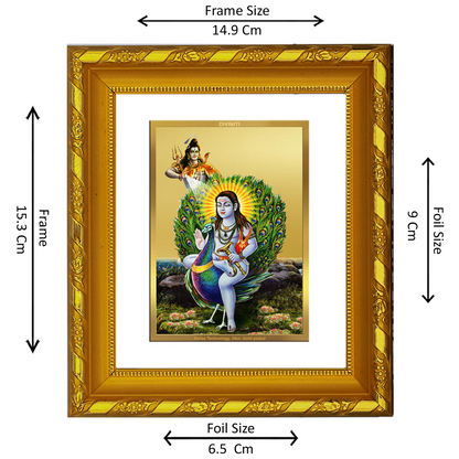 DIVINITI 24K Gold Plated Foil Baba Balak Nath Photo Frame for Home Decor Showpiece, Gift DG 103 Size 1 (15.3x14.9 CM)