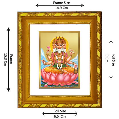 DIVINITI 24K Gold Plated Foil Brahma Ji Photo Frame for Home Wall Decor, Festival Gift DG 103 Size 1 (15.3x14.9 CM)