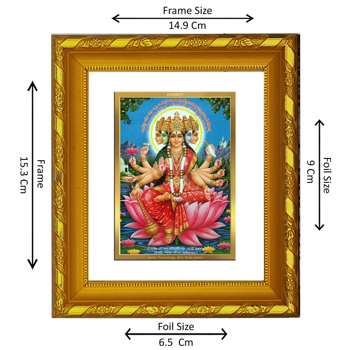 DIVINITI 24K Gold Plated Foil Goddess Gayatri Photo Frame for Home Decor, Festival Gift DG 103 Size 1 (15.3x14.9 CM)