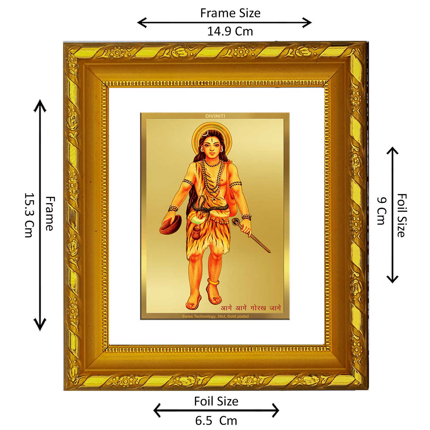 DIVINITI 24K Gold Plated Foil Guru Gorakhnath Photo Frame for Home Decor, TableTop, Gift DG 103 Size 1 (15.3x14.9 CM)