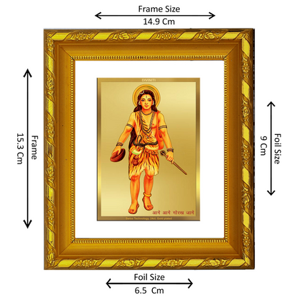 DIVINITI 24K Gold Plated Foil Guru Gorakhnath Photo Frame for Home Decor, TableTop, Gift DG 103 Size 1 (15.3x14.9 CM)