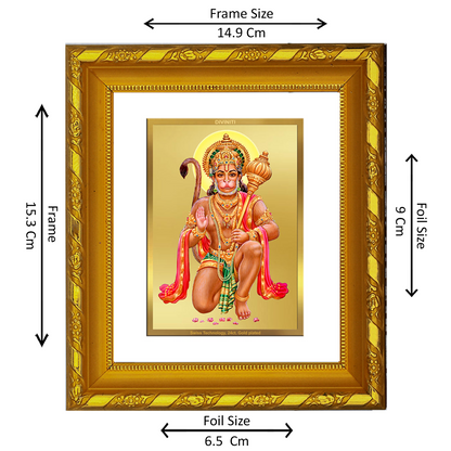 DIVINITI 24K Gold Plated Foil Lord Hanuman Photo Frame for Home Wall Decor, TableTop, Puja DG 103 Size 1 (15.3x14.9 CM)