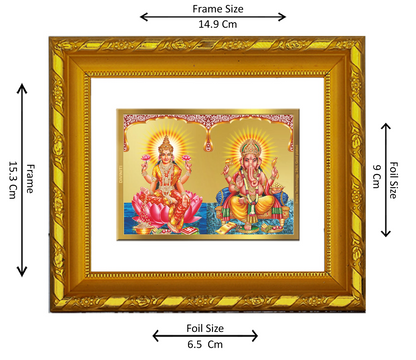 DIVINITI 24K Gold Plated Foil Lakshmi Ganesha Photo Frame for Home Decor, TableTop, Puja Room DG 103 Size 1 (15.3x14.9 CM)