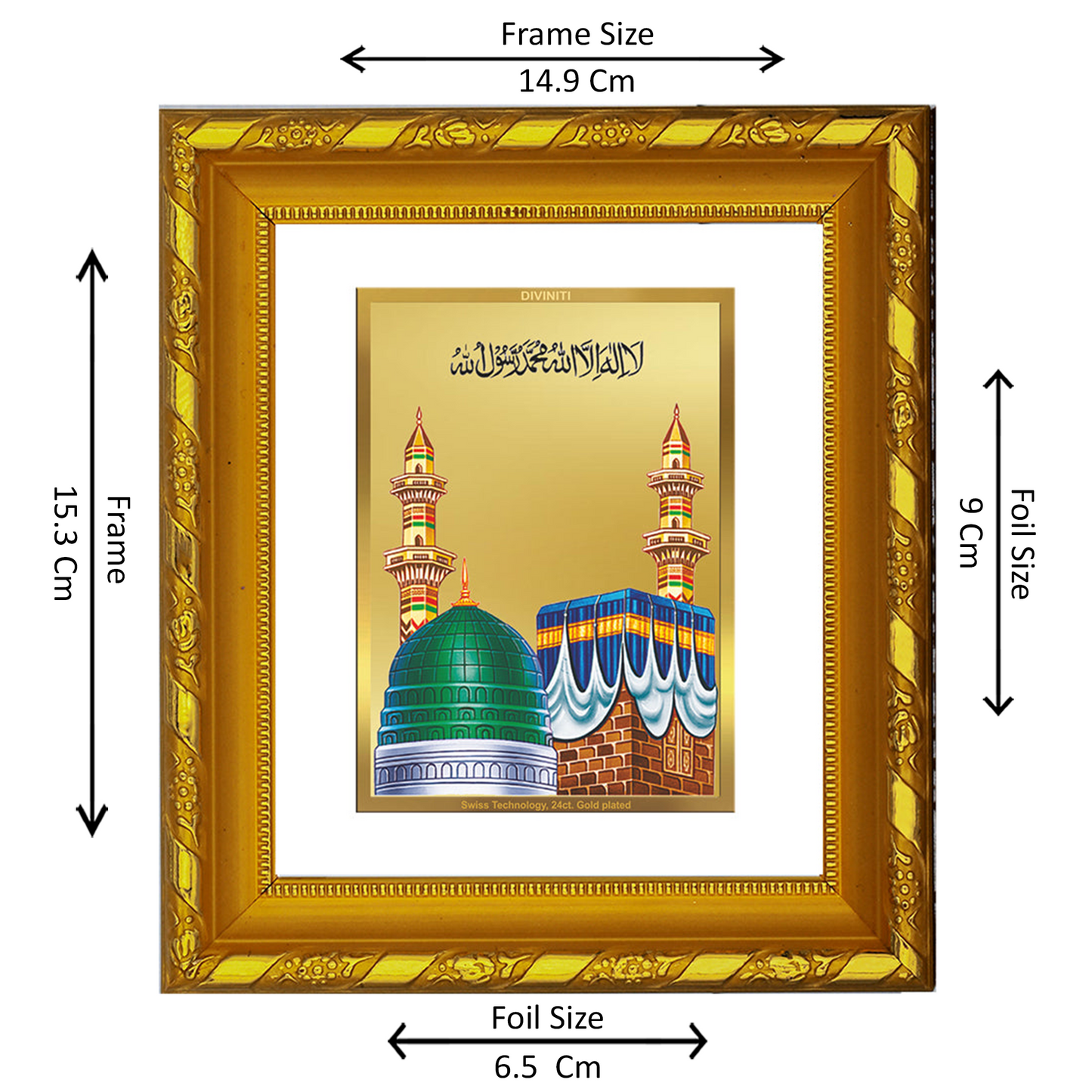 DIVINITI 24K Gold Plated Foil Mecca Madina Photo Frame for Home Decor, TableTop, Festive Gift DG 103 Size 1 (15.3x14.9 CM)