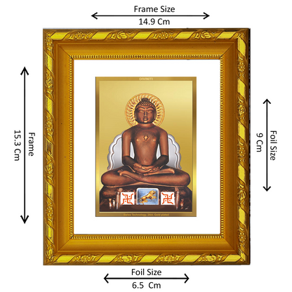 DIVINITI 24K Gold Plated Foil Mahavira Religious Photo Frame for Home Wall Decor, Worship DG 103 Size 1 (15.3x14.9 CM)