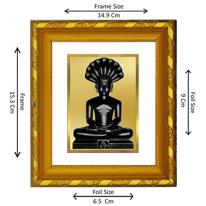 DIVINITI 24K Gold Plated Foil Parshvanatha Religious Photo Frame for Home Wall Decor, Prayer DG 103 Size 1 (15.3x14.9 CM)