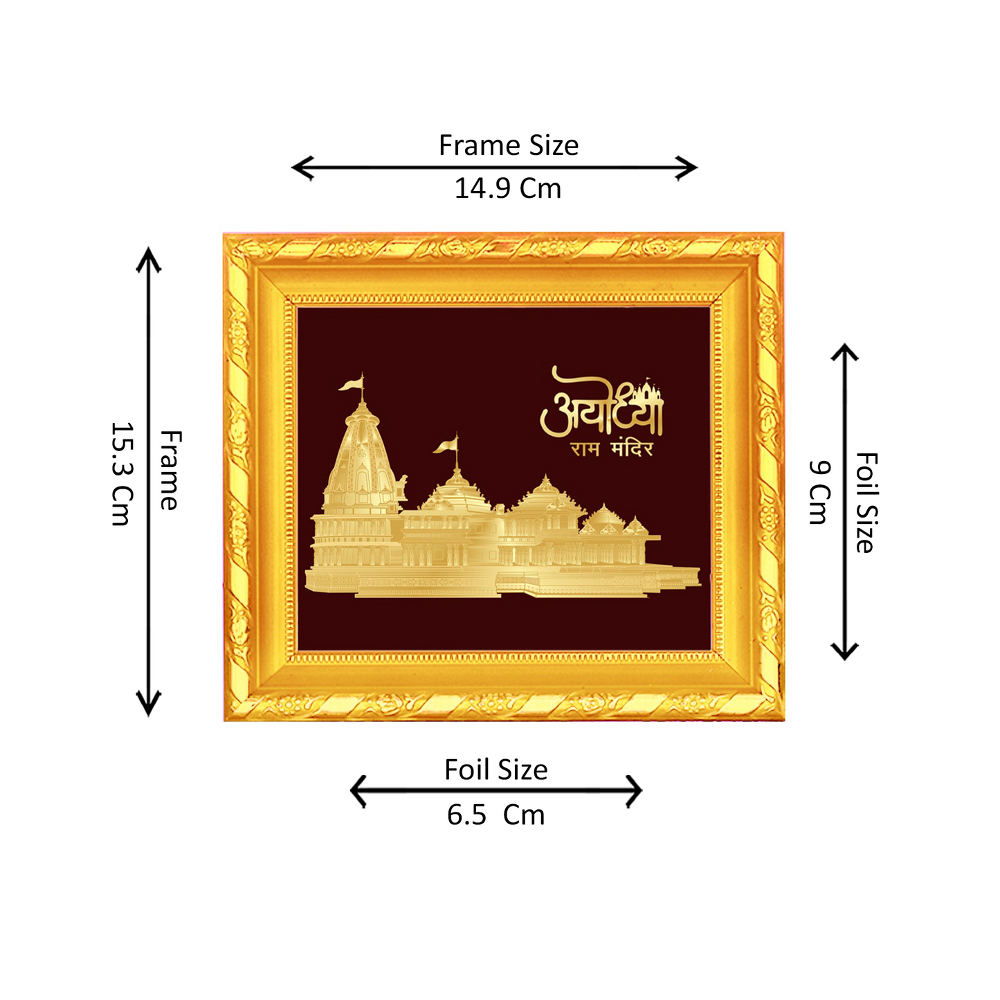 DIVINITI 24K Gold Plated Foil Ram Mandir for Home & Office Decor, Wall Hanging, Table Decor, Puja & Festival Gift DG 103 Size 1 (15.3x14.9 CM)