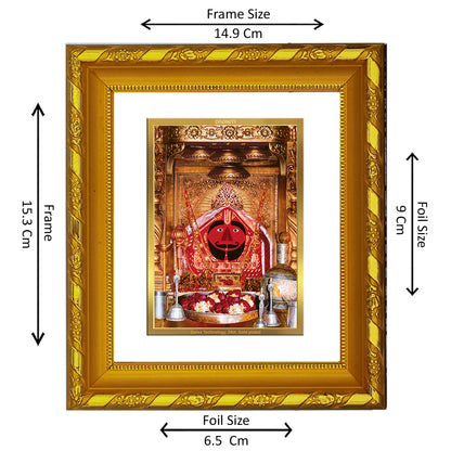 DIVINITI 24K Gold Plated Foil Salasar Balaji Photo Frame for Home Decor, Worship, Festive Gift DG 103 Size 1 (15.3x14.9 CM)