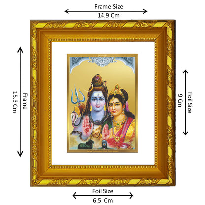 DIVINITI 24K Gold Plated Foil Shiva Parvati Photo Frame for Home Wall Decor, Worship, Gift DG 103 Size 1 (15.3x14.9 CM)