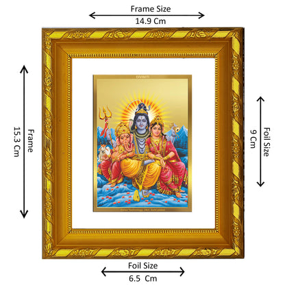 DIVINITI 24K Gold Plated Foil Shiv Parivar Religious Photo Frame for Home Decor, Tabletop DG 103 Size 1 (15.3x14.9 CM)