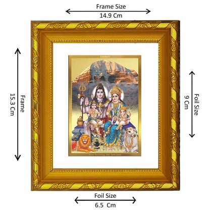 DIVINITI 24K Gold Plated Foil Shiv Parivar Photo Frame for Home Decor, Festival Gift, Puja DG 103 Size 1 (15.3x14.9 CM)