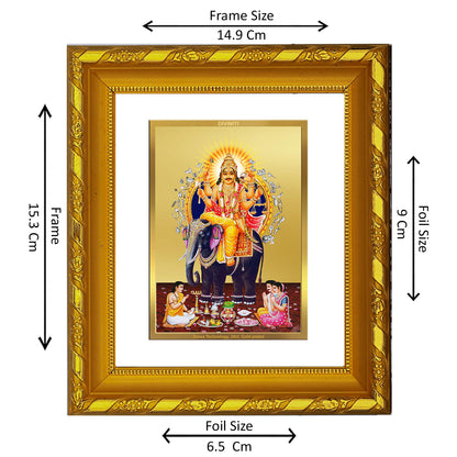 DIVINITI 24K Gold Plated Vishwakarma Photo Frame For Home Decor, Living Room, Puja (15.0 X 13.0 CM)