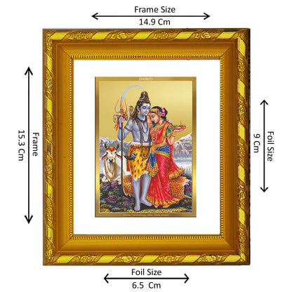 DIVINITI 24K Gold Plated Shiva Parvati Photo Frame For Home Decor, TableTop, Gift, Puja (15.0 X 13.0 CM)