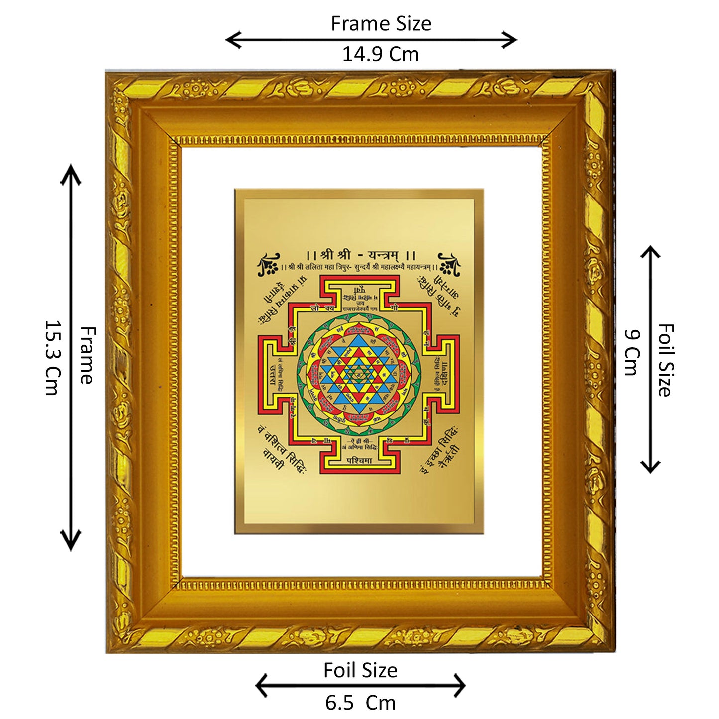 DIVINITI 24K Gold Plated Foil Shree Yantra Photo Frame for Home Decor, Festive Gift, Puja DG 103 Size 1 (15.3x14.9 CM)