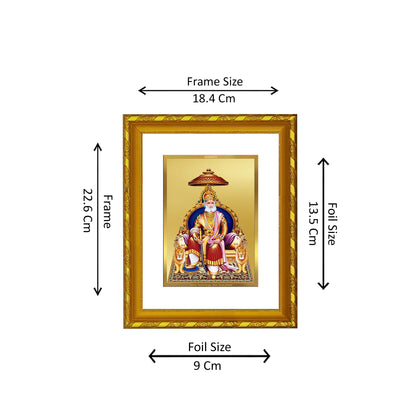 DIVINITI 24K Gold Plated Foil Agrasen Maharaj Wooden Elegant Photo Frame Idol for Wall Hanging, Workshop, Table Top, Home Decor, Luxury Gift | DG103 Size 2 (22.6x18.4 CM)