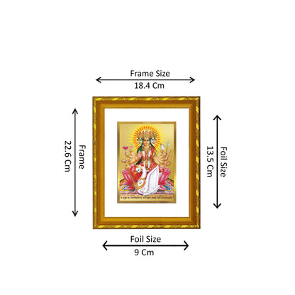 DIVINITI 24K Gold Plated Gayatri Photo Frame for Puja Room, Home Wall Decor, Workshop, Table Top, Premium Gift|DG103 Size 2 (22.6x18.4 CM)