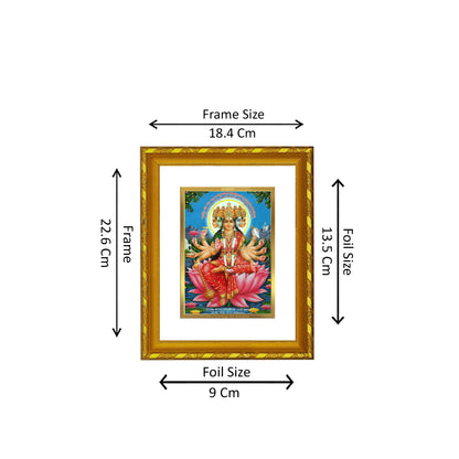 DIVINITI 24K Gold Plated Goddess Gayatri Photo Frame for Home Decor, Puja Room, Table Top, Wall Hanging, Workshop, Gift|DG103 Size 2 (22.6x18.4 CM)