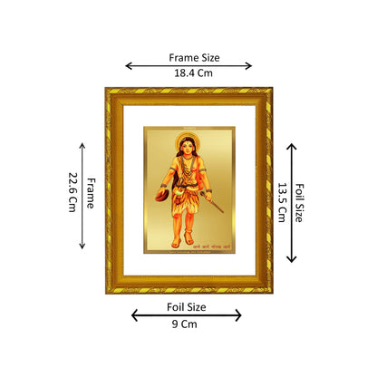 DIVINITI 24K Gold Plated Foil Guru Gorakhnath Wooden Photo Frame for Puja Room, Home Wall Decor, Workshop, Table Top, Gift | DG103 Size 2 (22.6x18.4 CM)