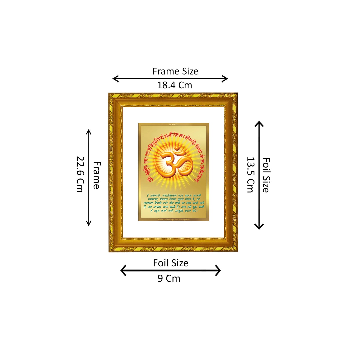 DIVINITI 24K Gold Plated Foil Om Gayatri Mantra Photo Frame Idol for Home Decor, Table Top, Wall Hanging, Workshop, Premium Gift|DG103 Size 2 (22.6x18.4 CM)