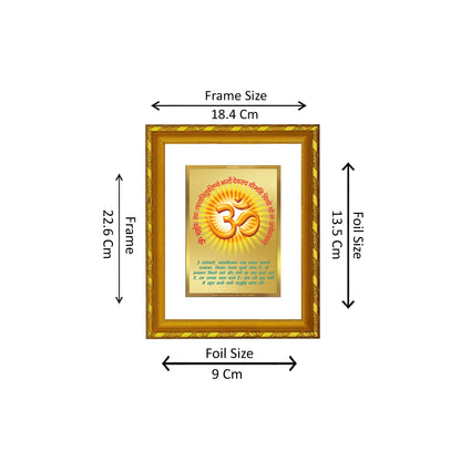 DIVINITI 24K Gold Plated Foil Om Gayatri Mantra Photo Frame Idol for Home Decor, Table Top, Wall Hanging, Workshop, Premium Gift|DG103 Size 2 (22.6x18.4 CM)