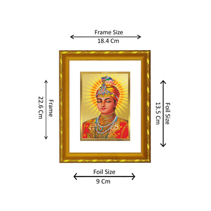 DIVINITI 24K Gold Plated Foil Guru Harkrishan Wooden Photo Frame for Home Decor, Puja Room, Table Top, Wall Hanging, Workshop, Gift | DG103 Size 2 (22.6x18.4 CM)