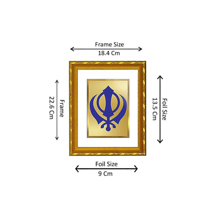 DIVINITI 24K Gold Plated Khanda Sahib Wooden Photo Frame for Puja Room, Home Wall Decor, Workshop, Table Top, Premium Gift | DG103 Size 2 (22.6x18.4 CM)