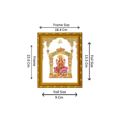 DIVINITI 24K Gold Plated Foil Goddess Lakshmi Photo Frame Idol for Puja Room, Home Wall Decor, Workshop, Table Top, Premium Gift|DG103 Size 2 (22.6x18.4 CM)