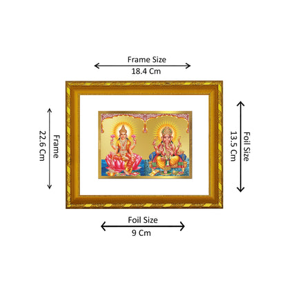 DIVINITI 24K Gold Plated Foil Lakshmi Ganesha Wooden Photo Frame Idol for Wall Hanging, Workshop, Table Top, Home Decor, Gift | DG103 Size 2 (22.6x18.4 CM)