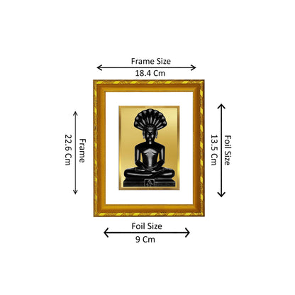 DIVINITI 24K Gold Plated Foil Parshvanatha Photo Frame Idol for Home Decor, Table Top, Wall Hanging, Workshop, Gift|DG103 Size 2 (22.6x18.4 CM)