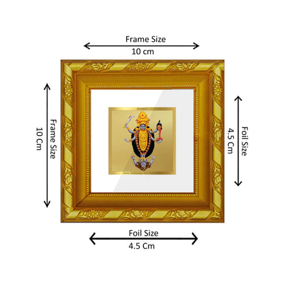 DIVINITI 24K Gold Plated Foil Goddess Kali Photo Frame Idol for Workshop, Wall Hanging, Puja Room, Table Top, Home Decor, Gifts | DG103S1A (10x10 CM)