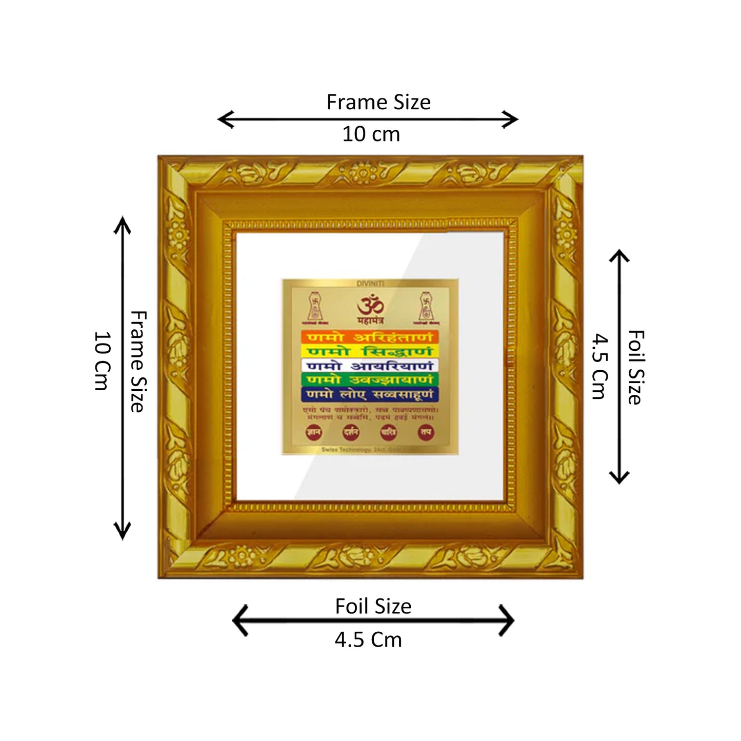 DIVINITI 24K Gold Plated Foil Namokar Mantra Classic Wall Photo Frame for Workshop, Home Decor, Puja Room, Premium Gifts | DG103S1A (10x10 CM)