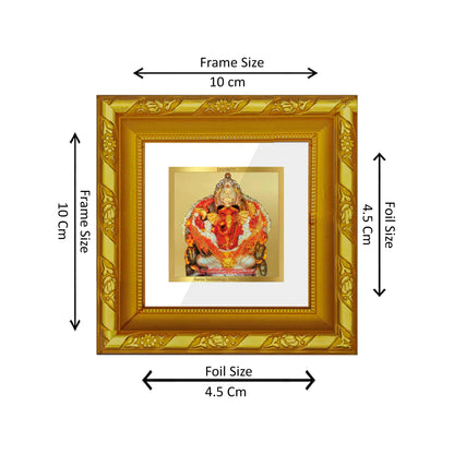 DIVINITI 24K Gold Plated Siddhivinayak Wooden Wall Photo Frame Idol for Home Decor, Workshop, Puja Room, Table Top, Premium Gifts | DG103S1A (10x10 CM)