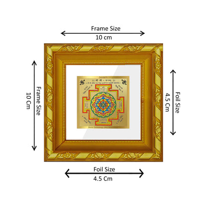 DIVINITI 24K Gold Plated Shree Yantra Wooden Photo Frame Idol for Puja Room, Wall Hanging, Table Top, Home Decor, Workshop, Gifts | DG103S1A (10x10 CM)