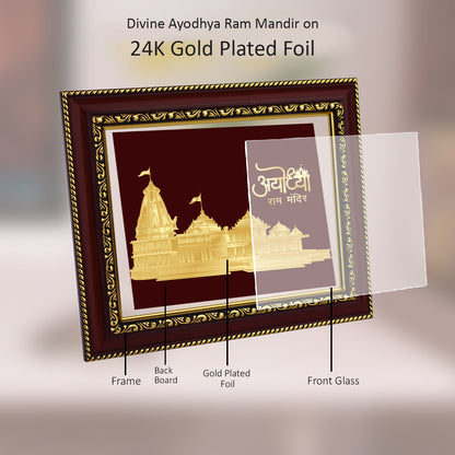 Diviniti Ram Mandir on 24K Gold Plated Foil For Home Decor, Wall Hanging Decor, Table Decor, Puja & Gift (21.5 CM X 17.5 CM)