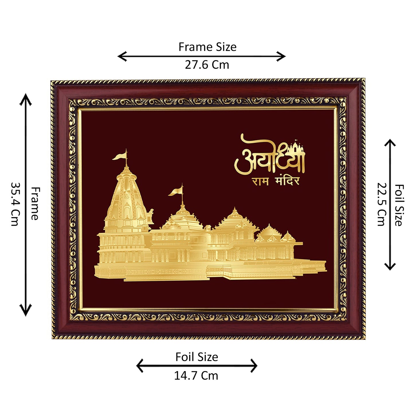 Diviniti 24K Gold Plated Ram Mandir Photo Frame For Home Decor, Showpiece, Wall Hanging, Table Top, Puja Room & Gift DG105S3 (27.6X35.4 CM)